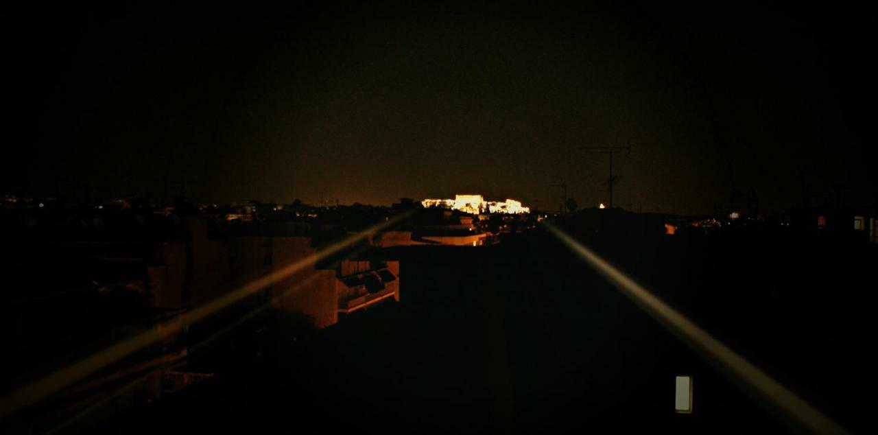 Acropolis View Dream * Athens